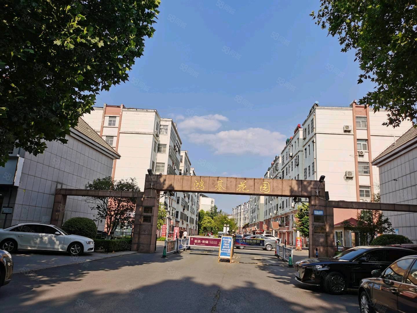 寿光58同城>寿光房产信息>寿光二手房>城区二手房>万达广场二手房>