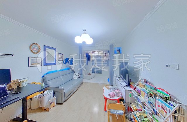 华龙苑北里(西区)2室2厅95.37㎡385万二手房图片