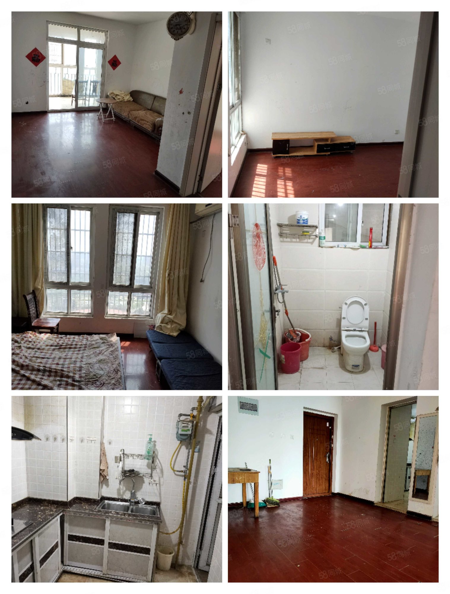 时代广场2室2厅1卫90.78㎡南北30万