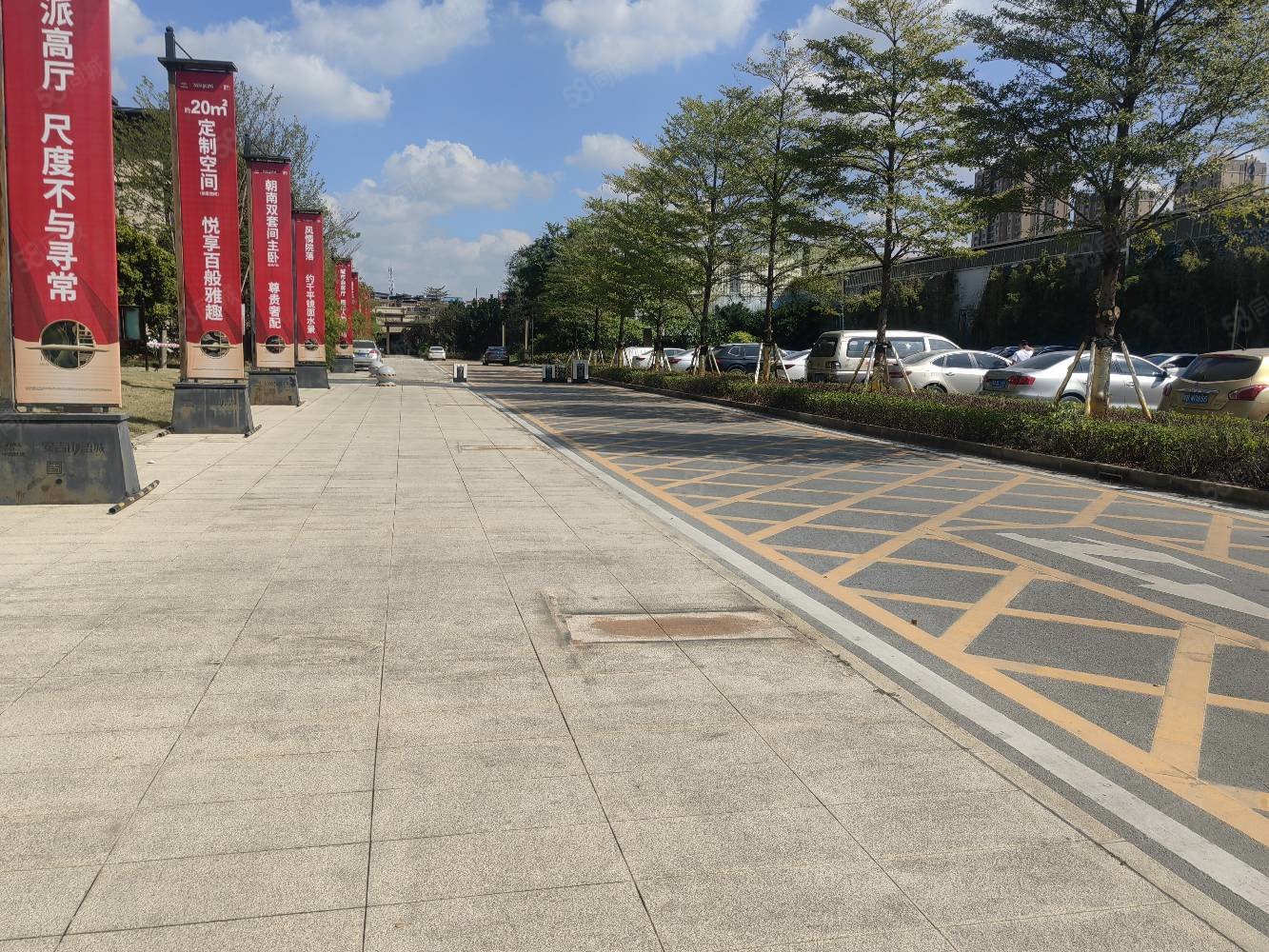 大塘郡府1室1厅1卫36㎡东南12.5万