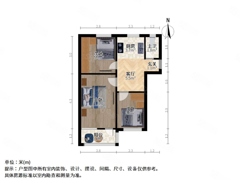 东环五六村3室1厅1卫61.8㎡南北135万