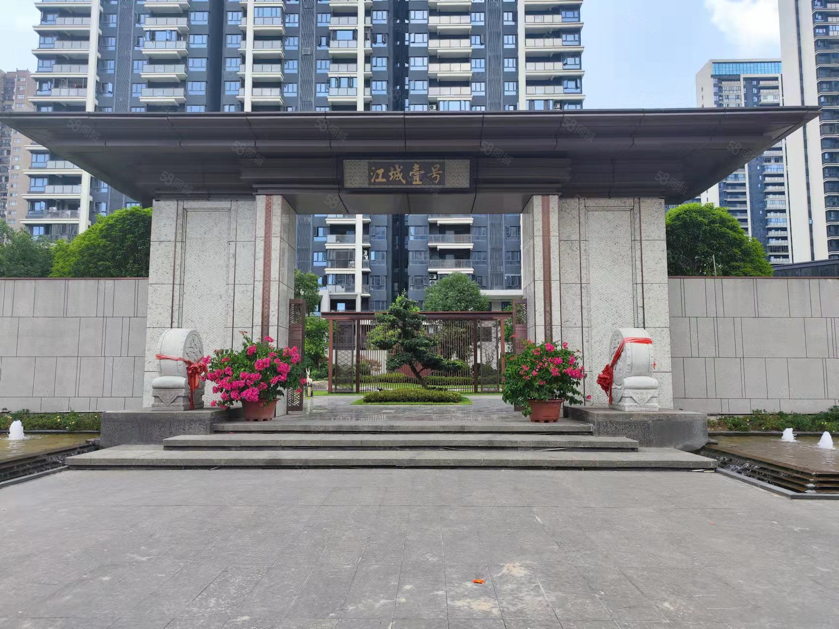 【10图】江城一号 3房2厅2卫 精装修未入住一手上户 业主诚意出售