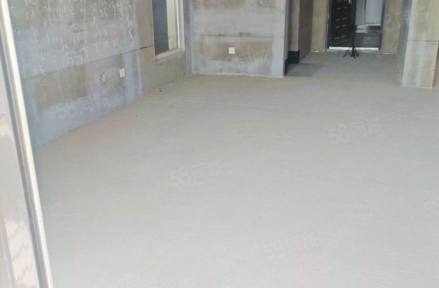 紫雲境2室2厅92㎡83万二手房图片