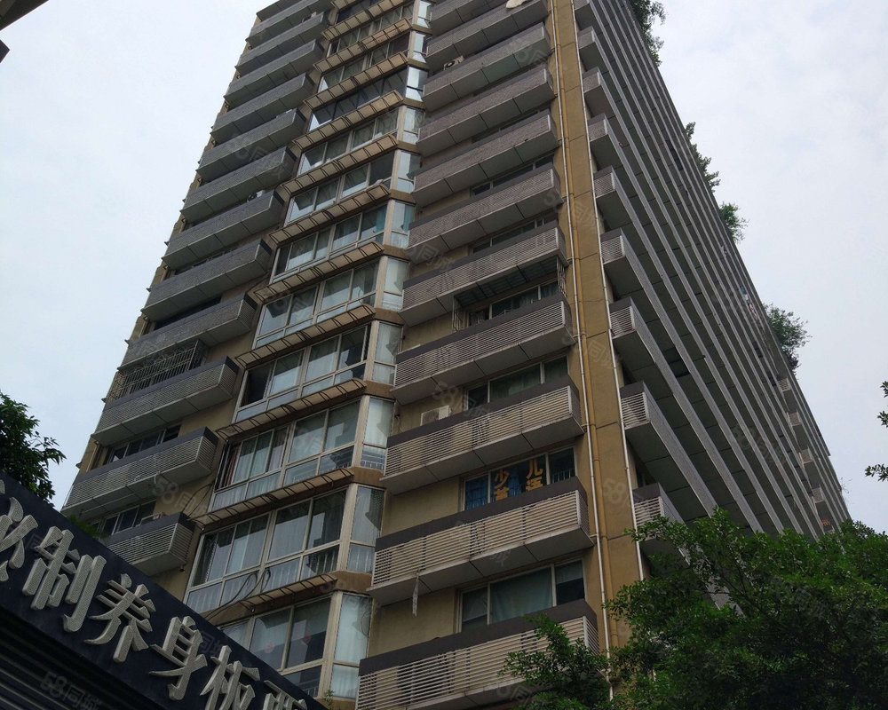 重庆富城大厦图片