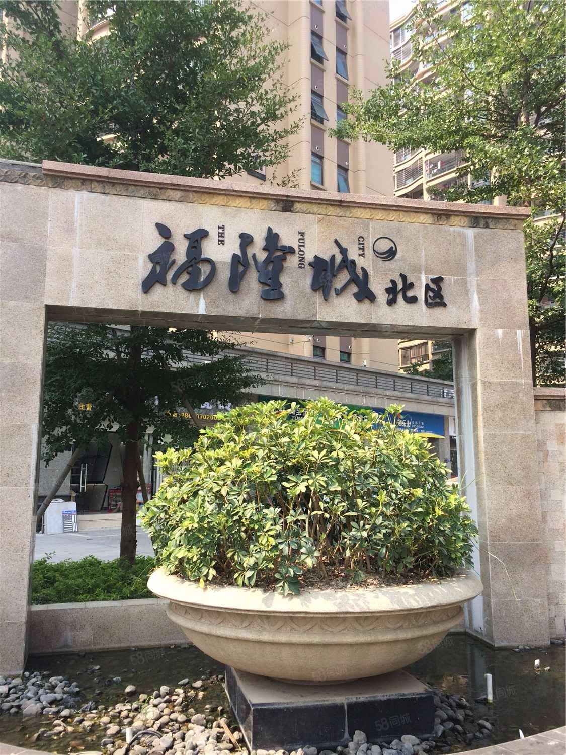 8面宽 大客厅 精装三房 大气时尚 中楼层不沿街,福隆城北区-漳州58