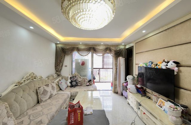 冠城大通华郡3室2厅94㎡75万二手房图片