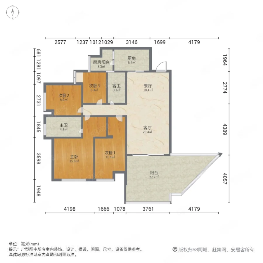 山水华府4室2厅2卫105.87㎡南128万