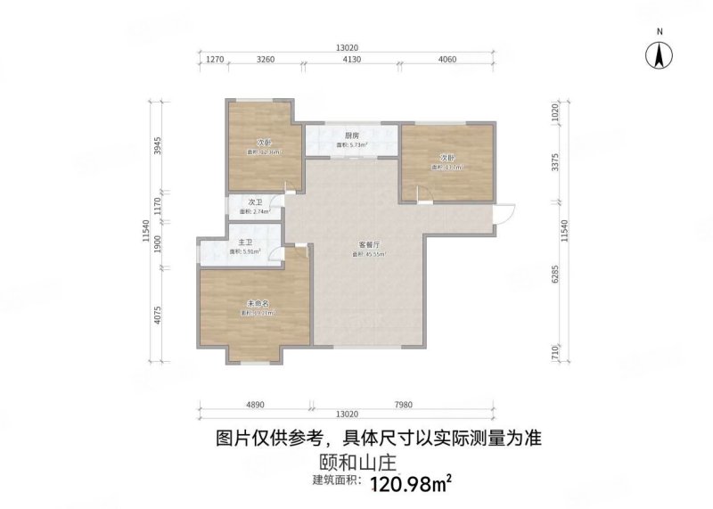 颐和山庄3室2厅1卫120.98㎡南68万