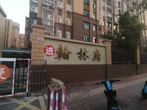 株洲翰林府图片