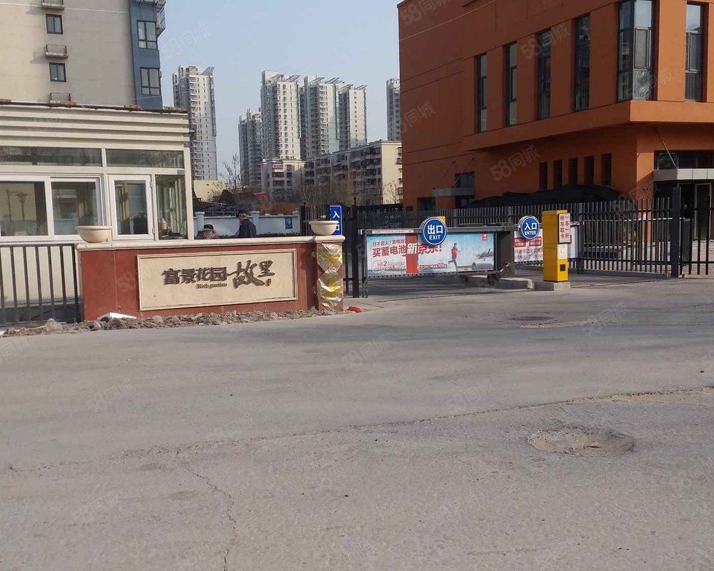 【富景花园, 富景花园小区详情,房价走势,房源,业主论坛】- 天津58