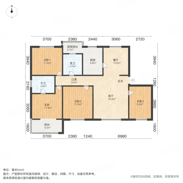 同乐花园4室2厅2卫147㎡南150万