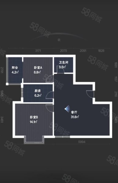 百禾家园2室2厅1卫91㎡西南100万