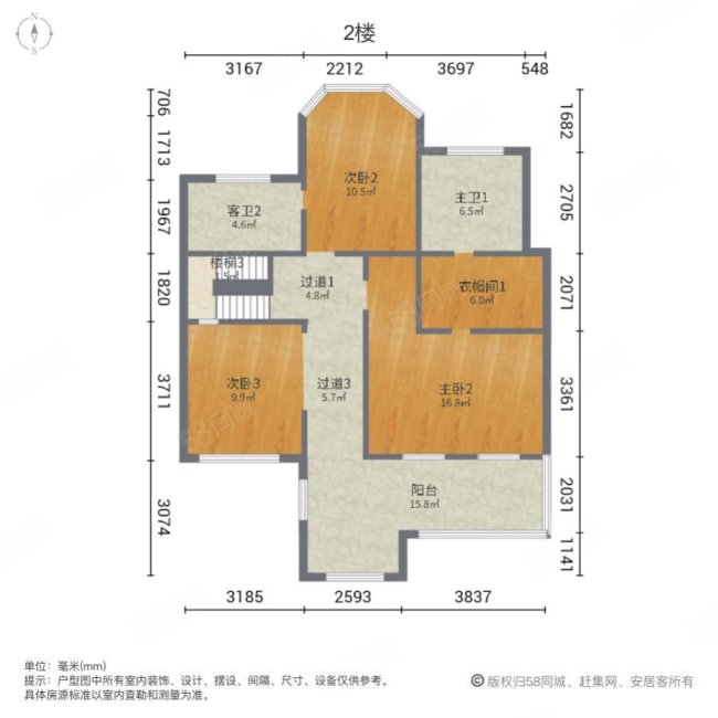 建业森林半岛(金水别墅)5室3厅4卫322㎡南910万