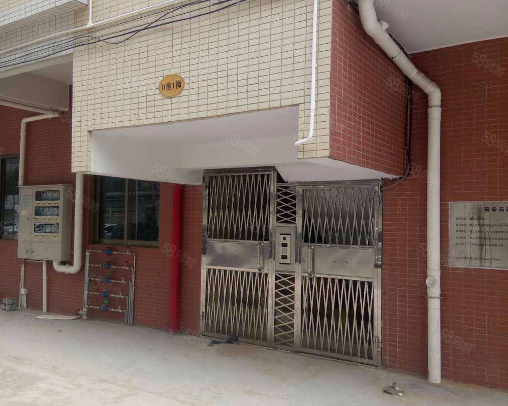 富安花园(高明)小区详情,房价走势,房源,业主论坛】- 广州58同城