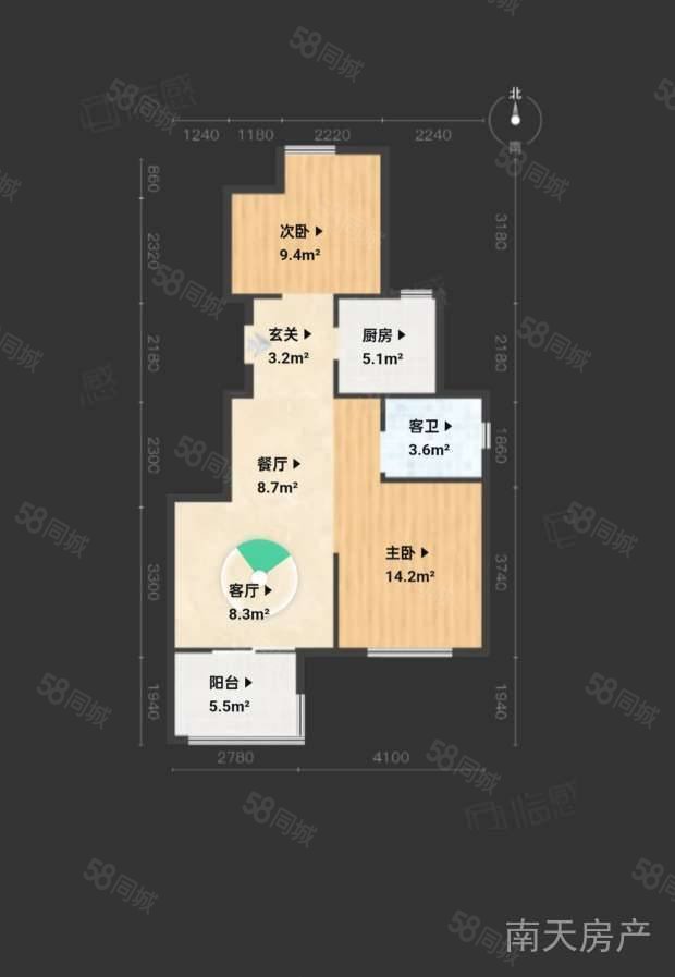 芦园北区2室2厅1卫93㎡南170万