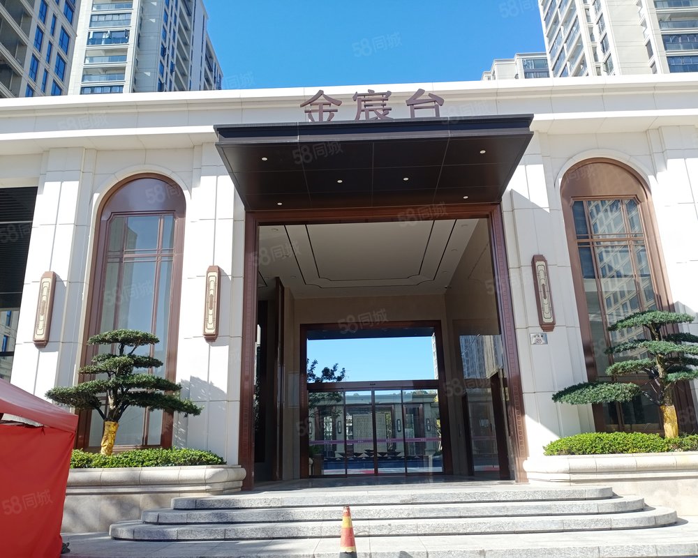 【金宸台, 金宸台小区详情,房价走势,房源,业主论坛】- 宁波58同城
