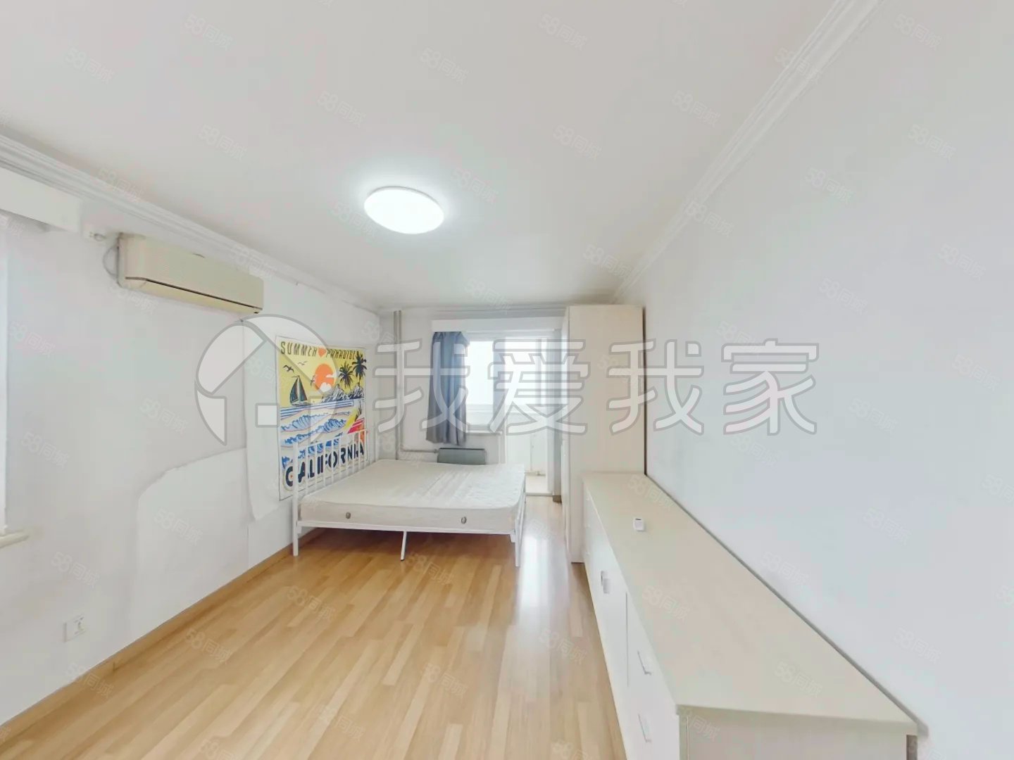 車道溝南里小區(qū)3室1廳1衛(wèi)79.5㎡東西575萬