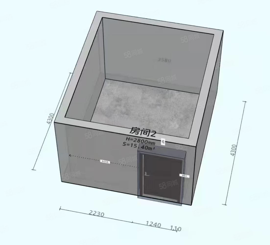 南大安胡同小區(qū)1室0廳0衛(wèi)18.2㎡南北210萬(wàn)