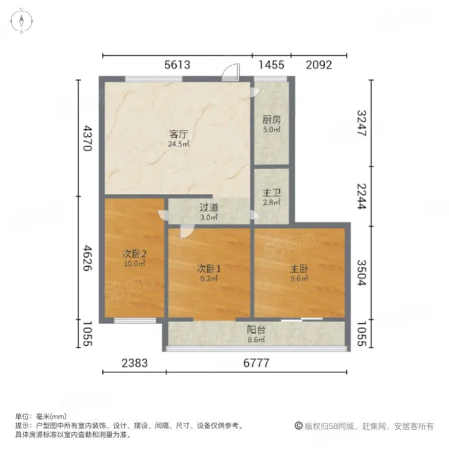 柳苑小区3室1厅1卫106㎡南北130万