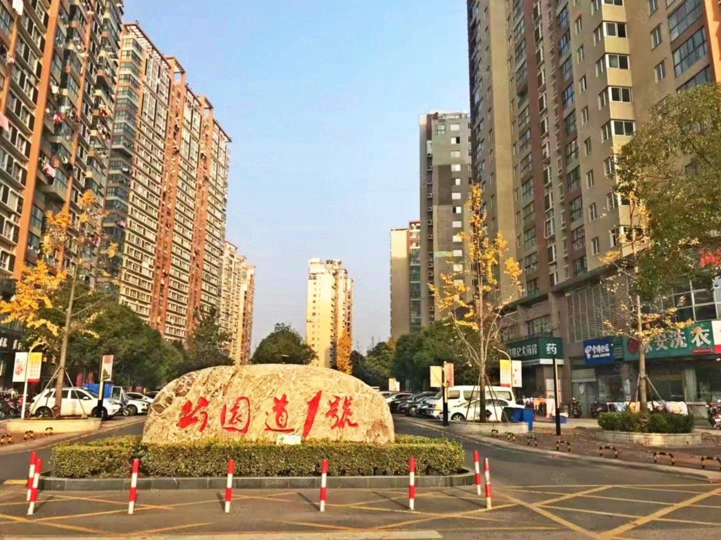 公园道1号装修好商圈成熟小区新小三房医疗配套成熟