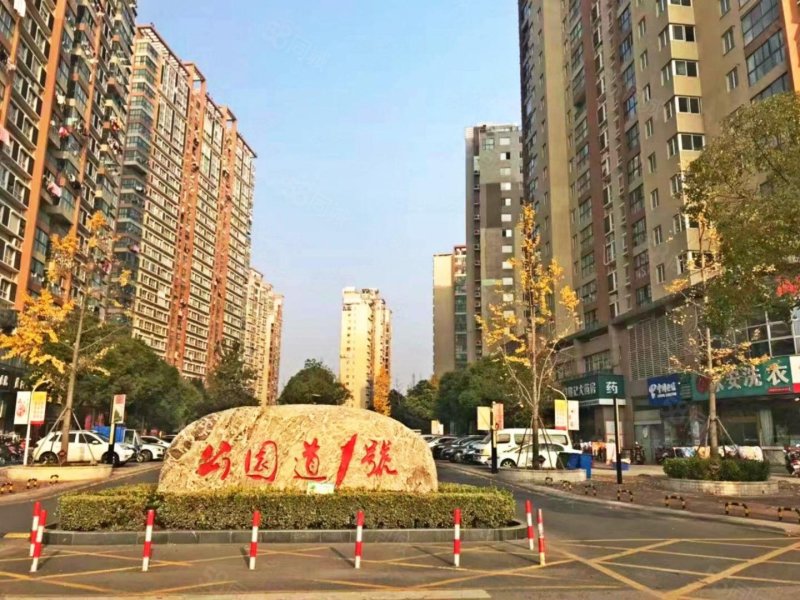 盐城58同城>盐城房产信息>盐城二手房>亭湖二手房>宝龙二手房>公园道1
