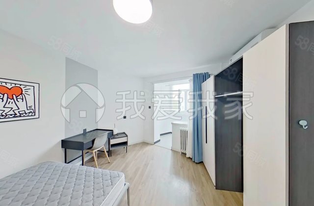 和平里三區(qū)1室1廳1衛(wèi)40.57㎡東南418萬