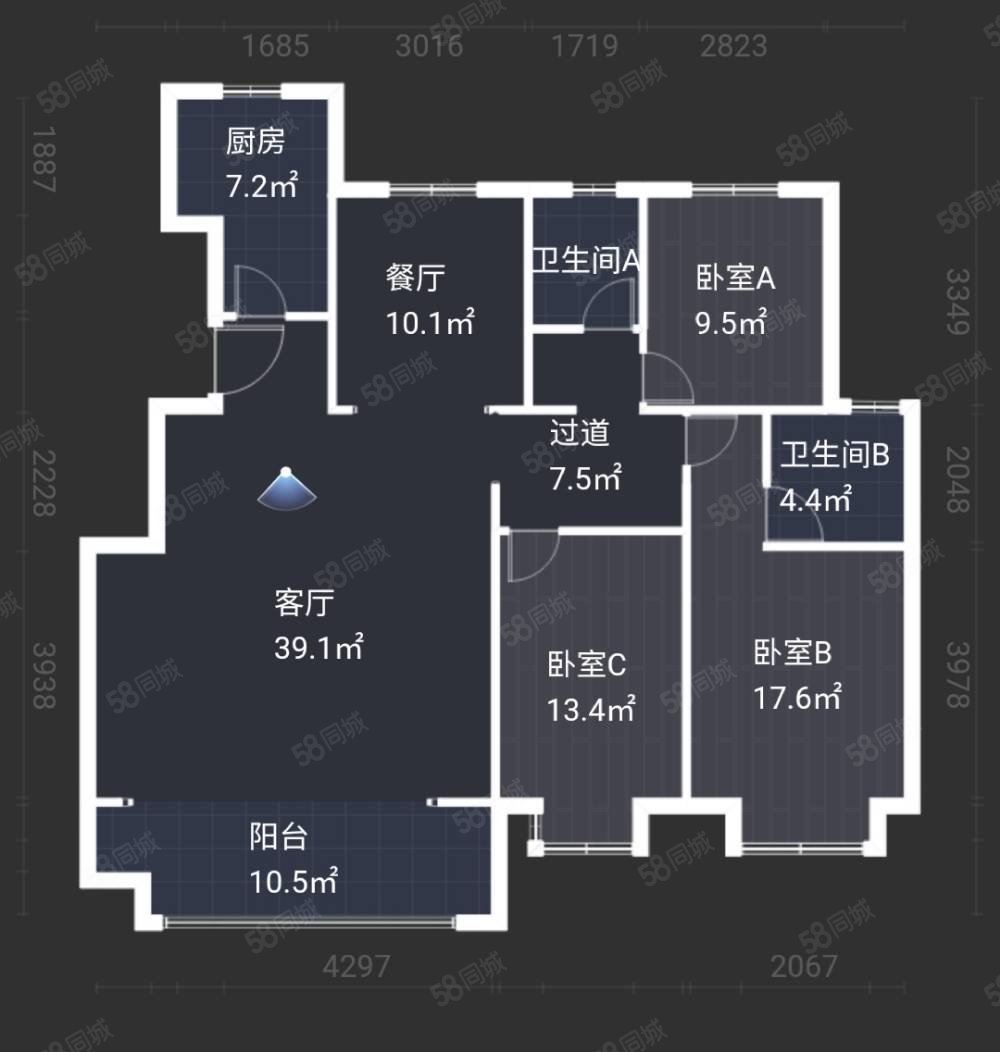奥德海棠3室2厅2卫152.18㎡南260万