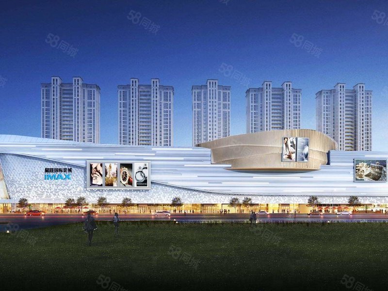 安宁市中心 可公积金 141平总价110平 四房二厅二卫