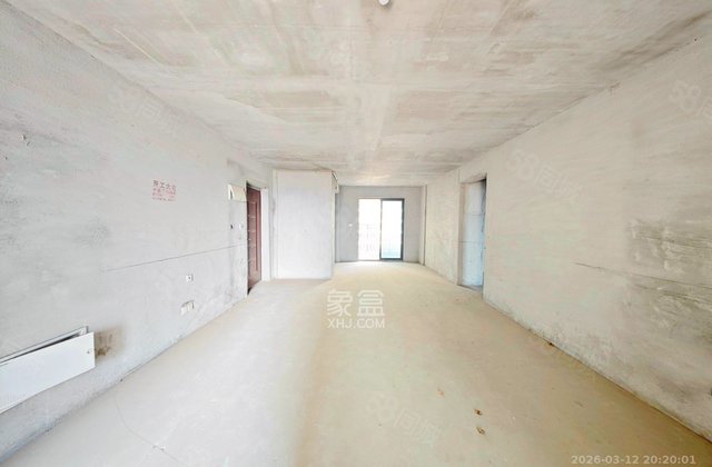 世茂璀璨天城4室2厅156.43㎡156万二手房图片