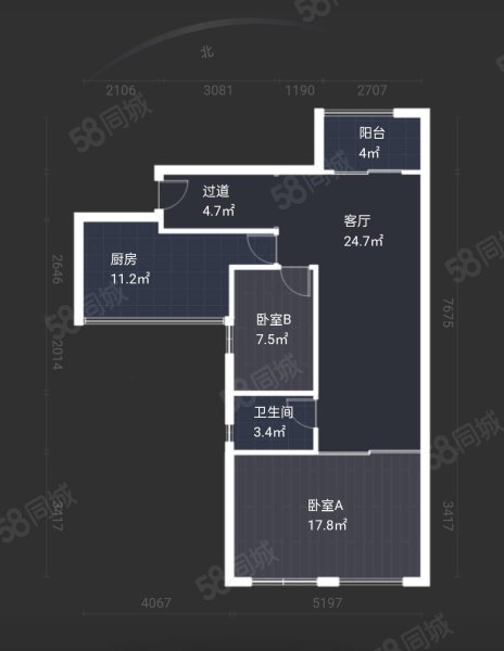 美丽湾2室2厅1卫89㎡东南176万