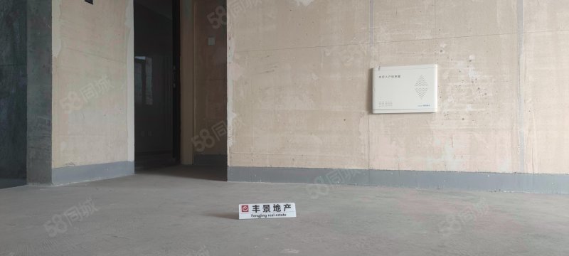 朗诗未来街区4室2厅2卫129.83㎡南115万