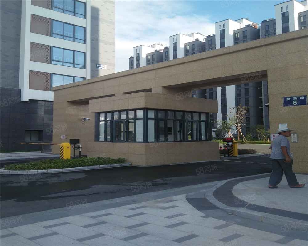 【馨湖茗苑, 馨湖茗苑小区详情,房价走势,房源,业主论坛】- 宁波58