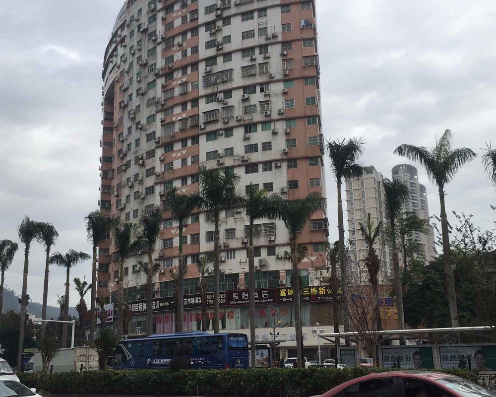 【富都广场, 富都广场小区详情,房价走势,房源,业主论坛】- 珠海58