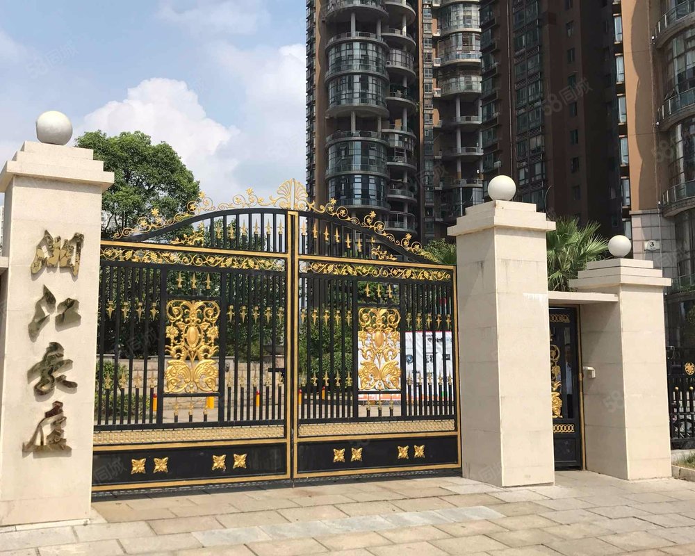 【湘江豪庭, 湘江豪庭小区详情,房价走势,房源,业主论坛】- 长沙58