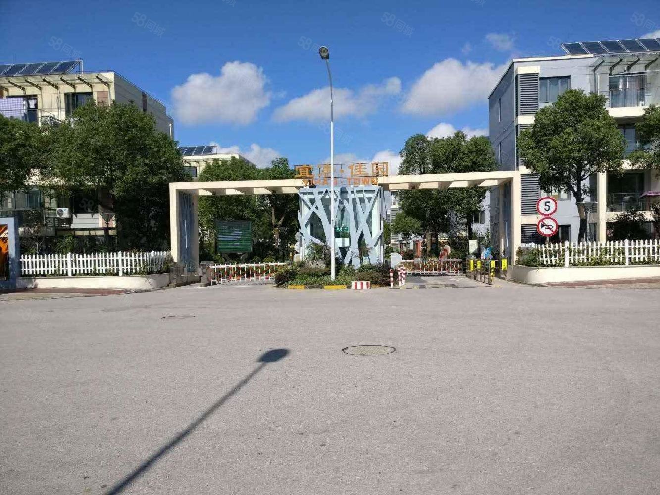 宜浩佳园3室2厅1卫76㎡南北250万