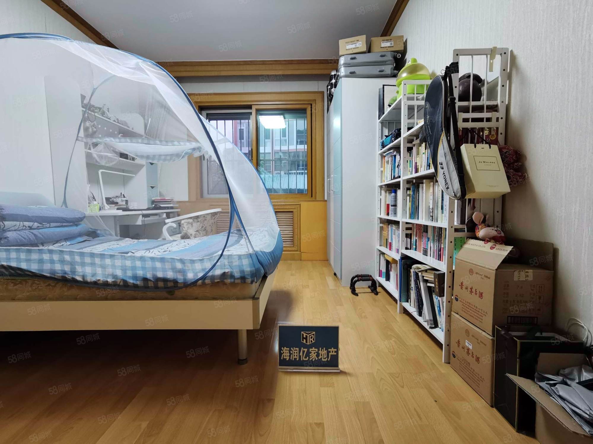 溫泉花園(延慶)3室2廳2衛(wèi)189.26㎡南北588萬