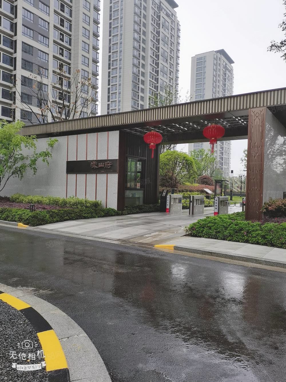 三房两卫精装,东部新城,,大家漾山府-湖州58同城