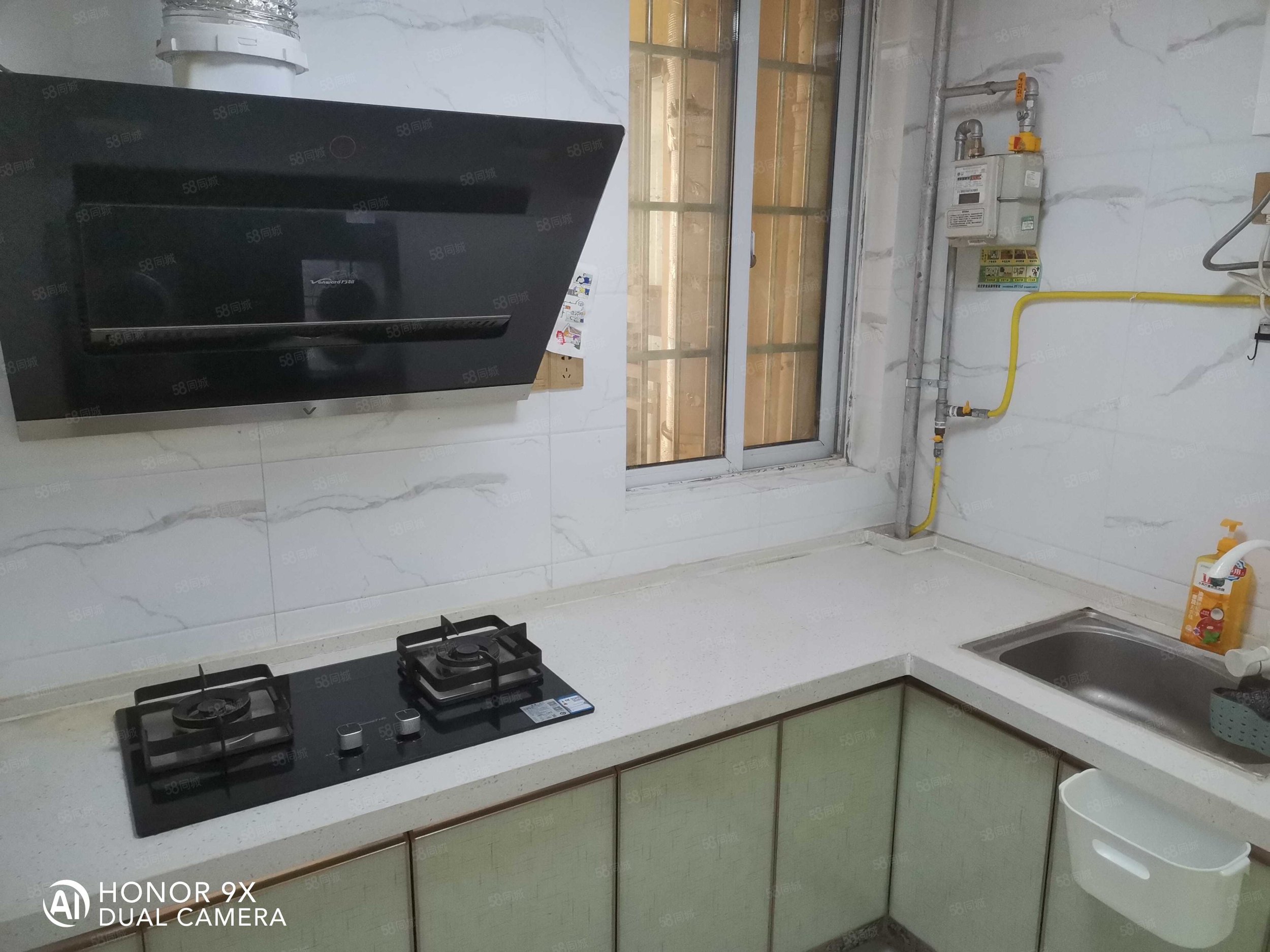 杉杉国际城3室2厅1卫90㎡南34.5万