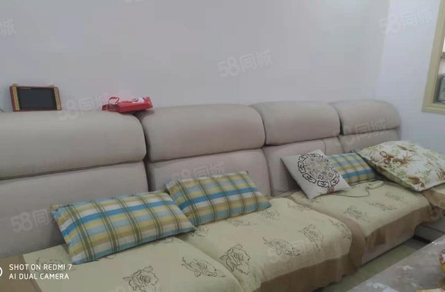 建国街15-17号小区3室1厅92.63㎡39万二手房图片