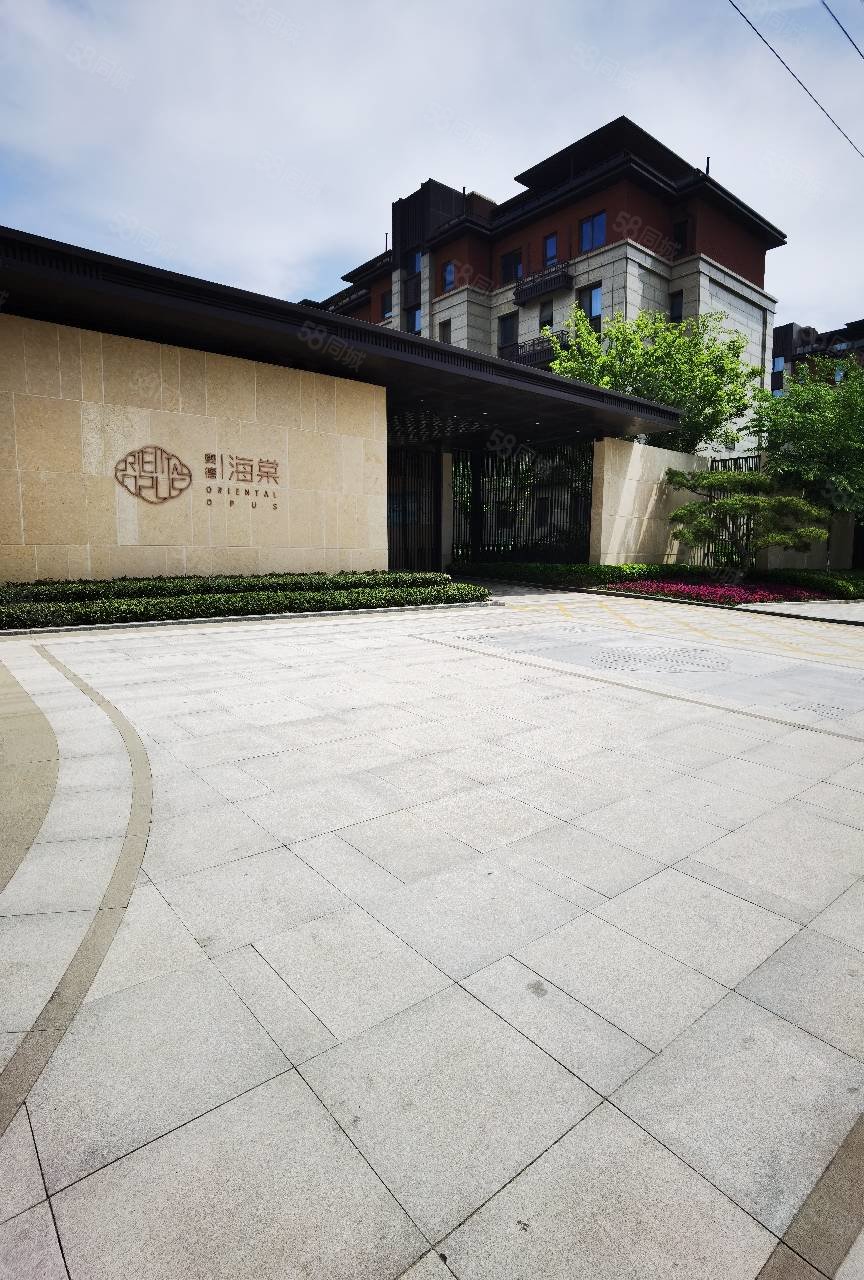 带两个车位储藏室 好楼层 元宝户型,奥德海棠-临沂58同城