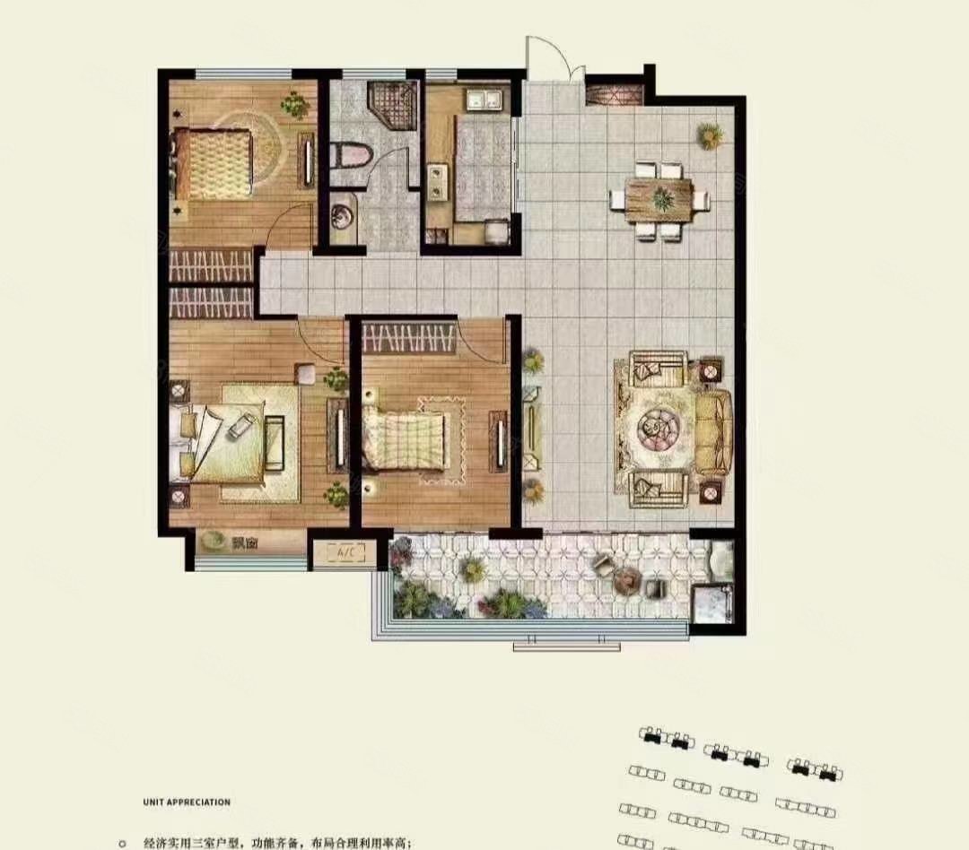 碧桂园天宸府3室2厅2卫127㎡南北69万