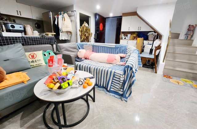 正成新天地B区2室2厅40.84㎡68.8万二手房图片