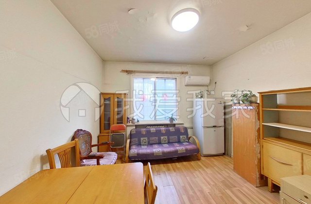 幸福南里2室1厅99.55㎡699万二手房图片