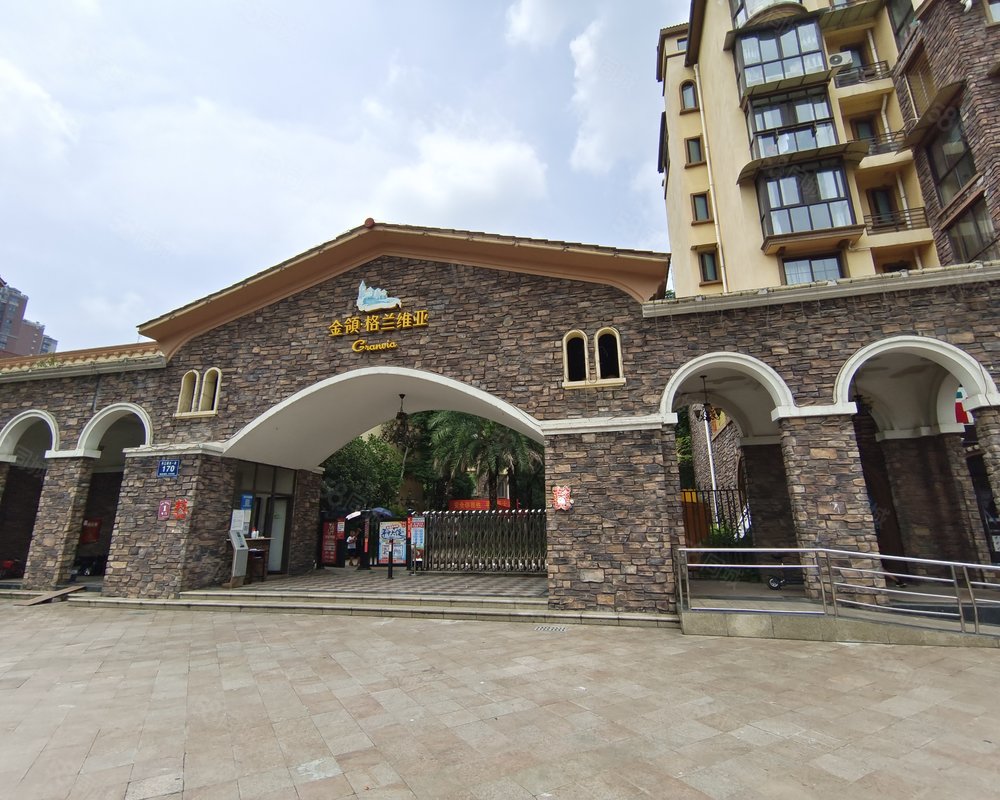 【金领格兰维亚, 金领格兰维亚小区详情,房价走势,房源,业主论坛】