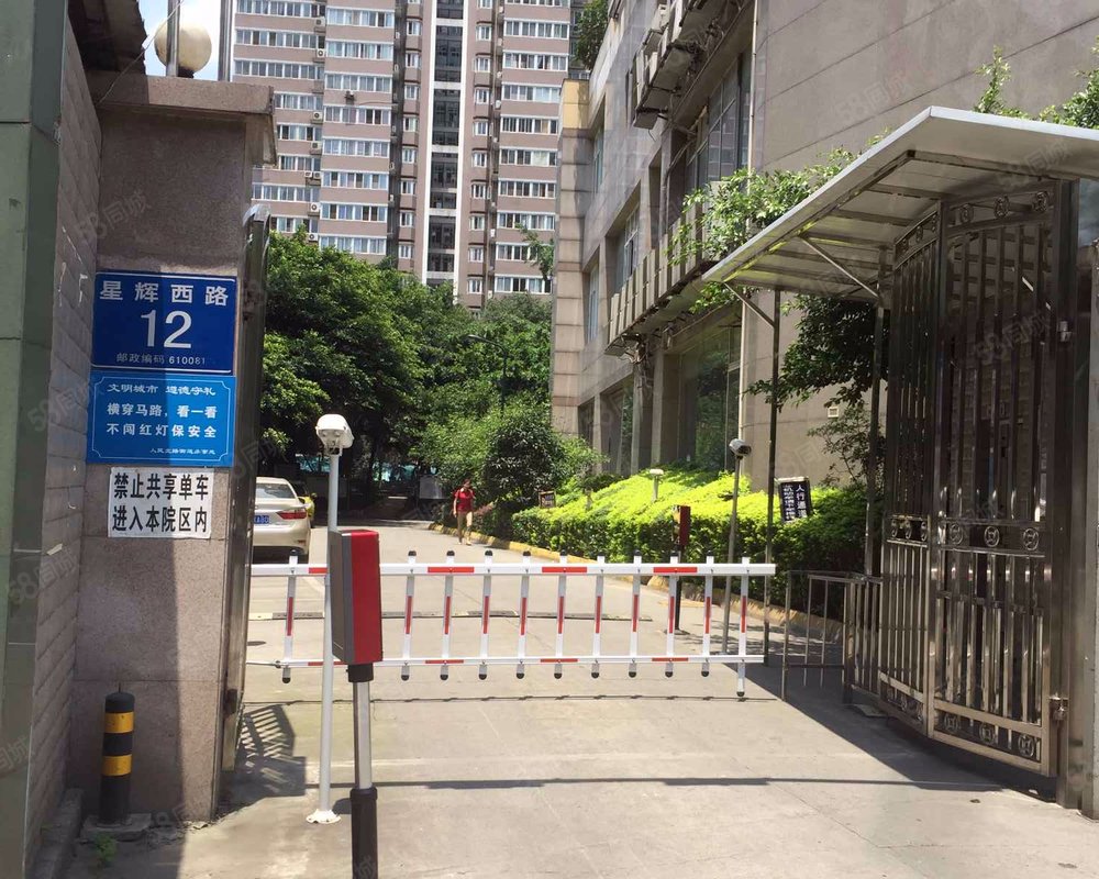 【金华公寓, 金华公寓小区详情,房价走势,房源,业主论坛】- 成都58