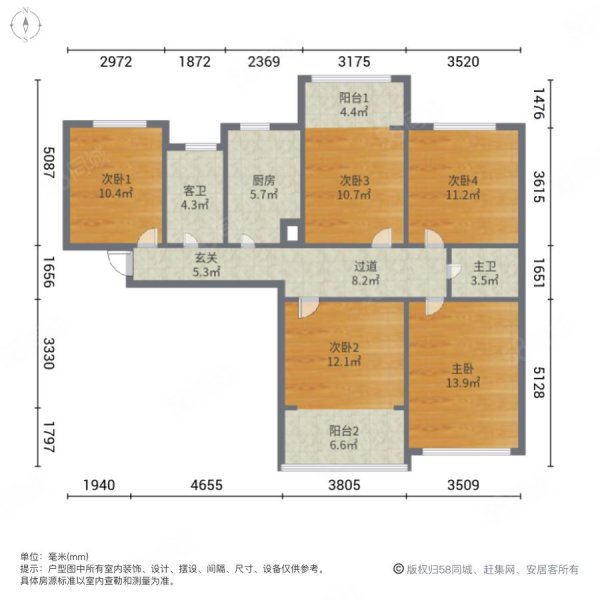 七里香堤5室1厅2卫140㎡南北220万