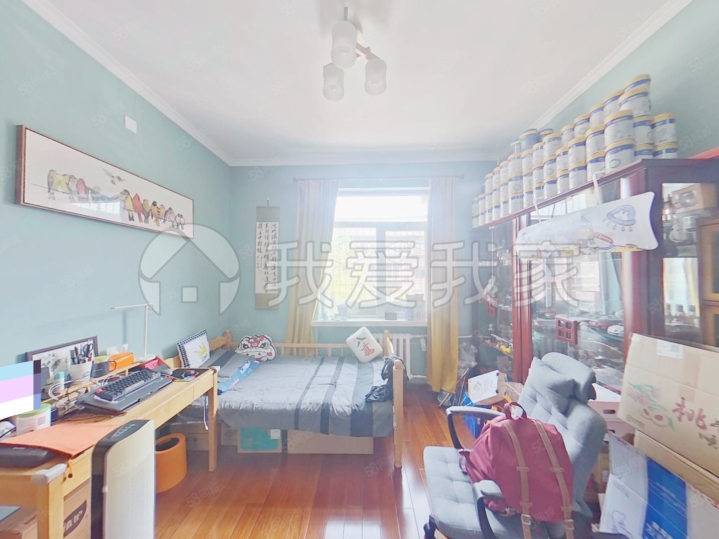 紅廟北里3室2廳1衛(wèi)110.22㎡南北500萬