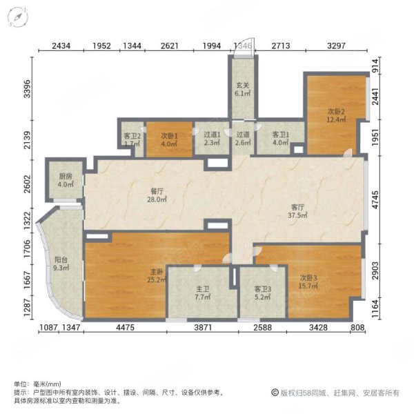 华远华中心4室2厅2卫214.56㎡西北495万