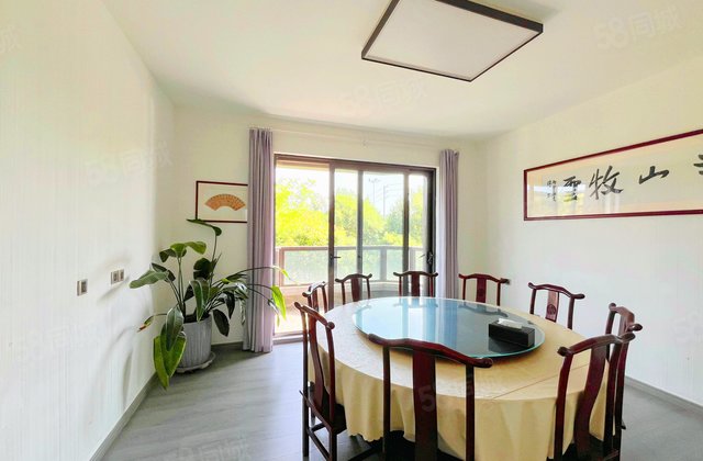 正弘瓴筑(别墅)7室4厅280㎡2400万二手房图片