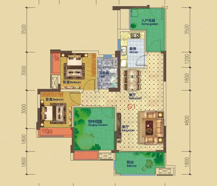 对中庭 全小区只此一套在售,英伦城邦 3室2厅 房东急售!